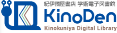 KinoDen